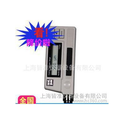 时代TT230涂层测厚仪已经停产-TIME2501替代 涂层测厚仪价格图2