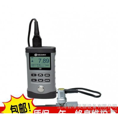HCH3000E-E超声波测厚仪 回波智能超声波测厚仪  科电测厚仪图1