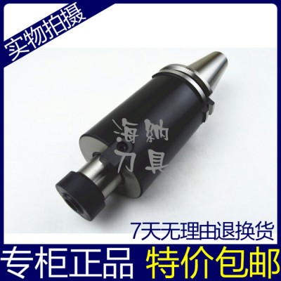 海纳DIN69871-1公制平面铣刀柄SK50-FMB27-图2