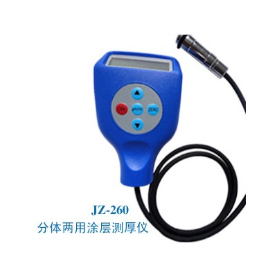 供应Kingwell 金准测厚仪/铁基涂层测厚仪/镀层测厚图1