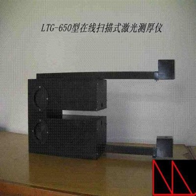 凤鸣亮供发明产品LTG-800激光在线测厚仪电池极片涂层非接触检测仪图1