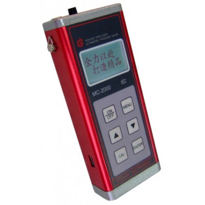 MC-2000D 涂镀层测厚仪 范围:0～9000um 镀层图1