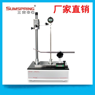 模制输液瓶壁厚测量仪 西林瓶瓶底瓶壁测厚仪 玻璃瓶瓶底瓶壁测厚仪图2