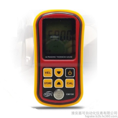 嘉可JK 数字超声波测厚仪 玻璃塑料金属测厚仪 钢板测厚仪 厚度测量仪图1