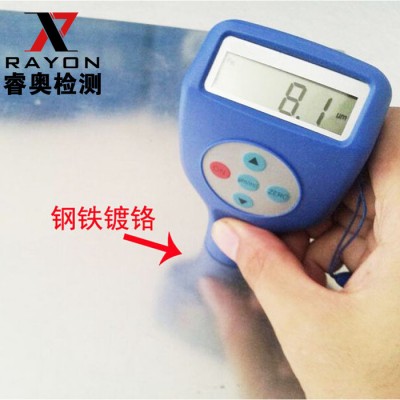 睿奥/RAYON 一体两用涂层测厚仪 汽车漆层测厚仪 氧化膜测厚仪 电镀层测厚仪 镀铬测厚仪 测量非磁性和绝缘涂层厚度图2