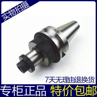 海纳英制平面铣刀柄BT30-FMA25.4-45/60数控刀图2