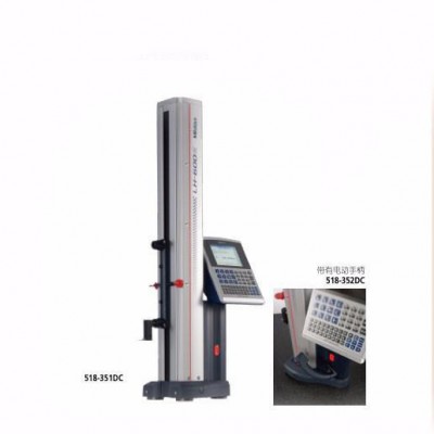 Mitutoyo/三丰518-351DC/测高仪0-600mm/高度测量仪518-351DC图1