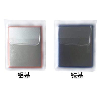 果欧涂层测厚仪 工具箱铁铝基体校准标准片 汽车漆面检测仪测漆仪图1