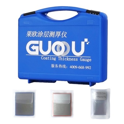 果欧涂层测厚仪 工具箱铁铝基体校准标准片 汽车漆面检测仪测漆仪图2