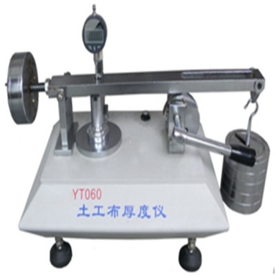 【研硕仪器】YT060型土工布厚度仪，测厚仪，土工材料厚度测定，土工布性能试验仪器，不同压力规定时间，测厚仪图2