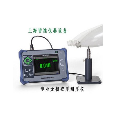 Magna-Mike 8600测厚仪 进口玻璃、塑料壁厚仪  奥林巴斯一级代理图2