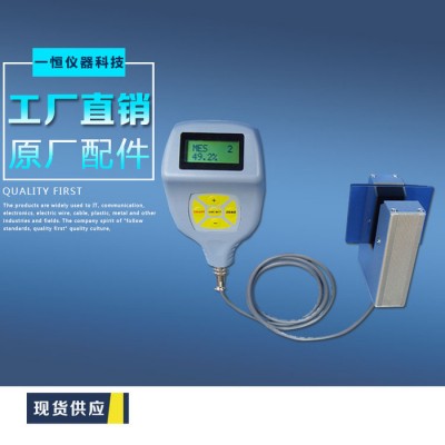 ** 油漆厚度测量仪  电镀层测厚仪 氧化膜测厚仪图5