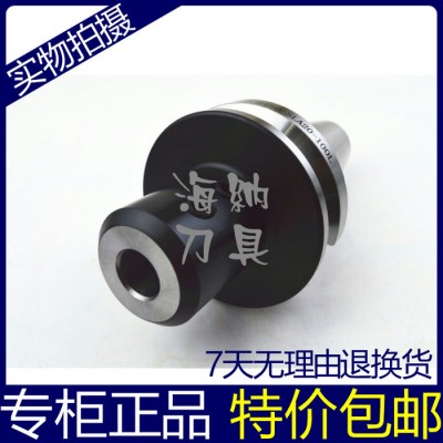 海纳SLA侧固式刀柄BT50-SLN20-105/150/2图1