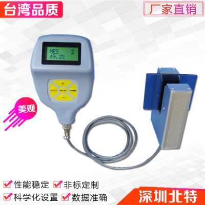 ** 油漆厚度测量仪  电镀层测厚仪 氧化膜测厚仪图4