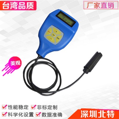 ** 油漆厚度测量仪  电镀层测厚仪 氧化膜测厚仪图1