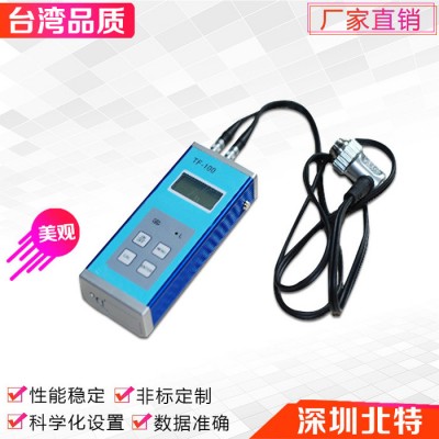 ** 油漆厚度测量仪  电镀层测厚仪 氧化膜测厚仪图6