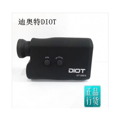 迪奥特KT1200H激光测距仪/测高仪 测高 测角1200米测距望远镜 测两点距离图1