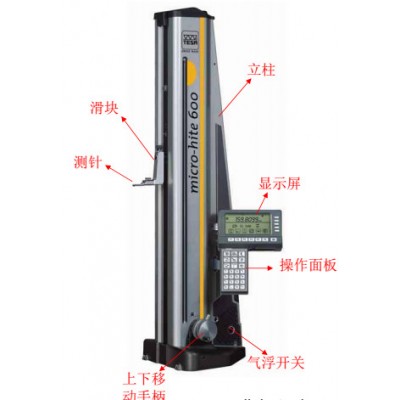 安徽方寸计量技术-TESA测高仪图1