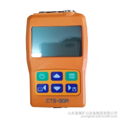 CTS-30A超声波测厚仪CTS-30A SIUI厚度测量仪图4