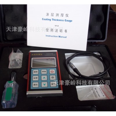 分体式涂层测厚仪TC-220图1