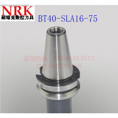 直销**数控刀柄，侧固式刀柄，BT40-SLA20/32/4图1