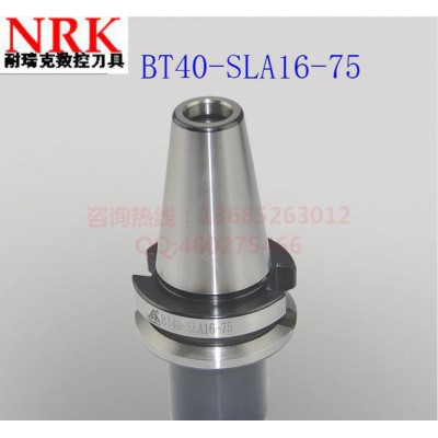 直销**数控刀柄，侧固式刀柄，BT40-SLA20/32/4图2