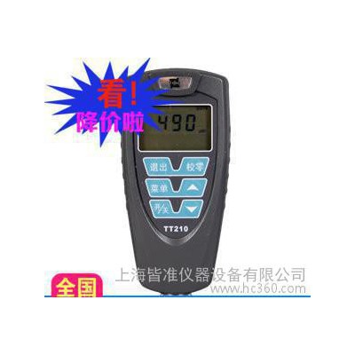 时代TT210两用涂层测厚仪 上海F/N涂层测厚仪 测厚仪价格图3