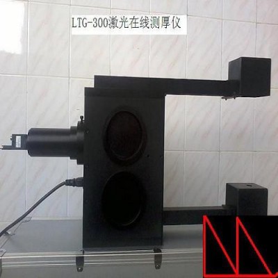 招商加盟  测厚仪厂家  凤鸣亮提供产品为国产激光测厚仪器之测厚仪厂家 金属板带测厚仪图3