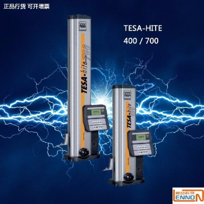 TESA测高仪原装进口00730047图1