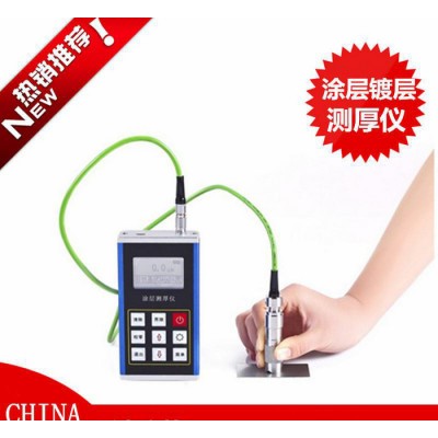 现货涂层测厚仪镀层测厚仪手持式涂层测厚仪华东总代理图1