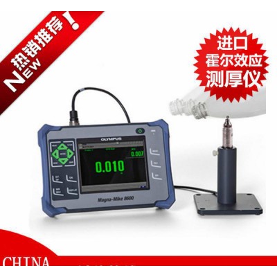 现货美国进口霍尔效应测厚仪瓶壁测厚仪壁厚测厚仪检测仪图1