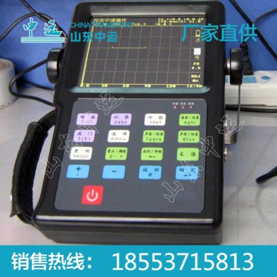 超声波测厚仪DM4系列品质保证,供应超声波测厚仪DM4系列图3