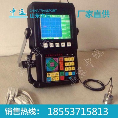超声波测厚仪DM4系列品质保证,供应超声波测厚仪DM4系列图1