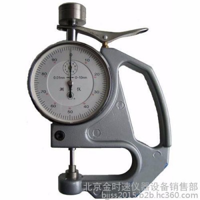 手持式百分测厚仪 橡胶测厚仪 CH-10-A 测量深度为45mm图2