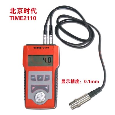 TIME/时代 时代TIME2110超声波测厚仪 金属测厚仪 钢管测厚仪 手持式测厚仪优惠直销图1