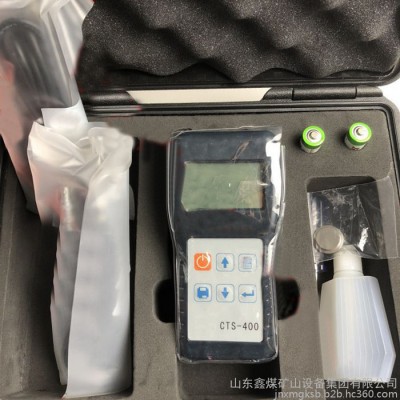 CTS-400 型超声波测厚仪  测厚仪 数显测厚仪图3