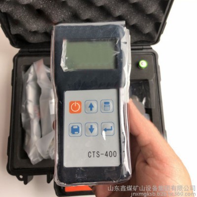 CTS-400 型超声波测厚仪  测厚仪 数显测厚仪图4