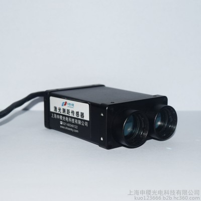 申稷光电SK-L150 激光测距雷达150米户外激光测距传感器雷达距离模块红外测高仪测速尺测量定位图5