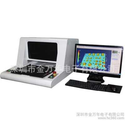 【金万年】 3D测厚仪 数字测厚仪 深圳测厚仪 直销图1