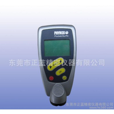 代销德国测厚仪，涂层测厚仪图2