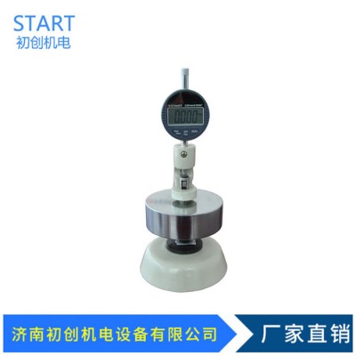 初创机电 CH-01 纸张测厚仪 纸板厚度测定仪图2