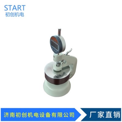 初创机电 CH-01 纸张测厚仪 纸板厚度测定仪图3