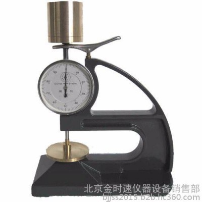 皮革测厚仪 毛皮成品厚度测试仪 CH-10型 测量深度为80mm图1