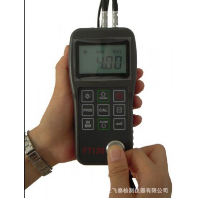 测量钢管壁厚的工具仪器，便容器锅炉超声波测厚仪，金属厚度测量仪器图3