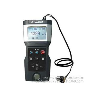 时代检测ATX330高精度超声波测厚仪 金属测厚仪 超声波测厚仪 板材测厚仪 钢管测厚仪优惠直销图1