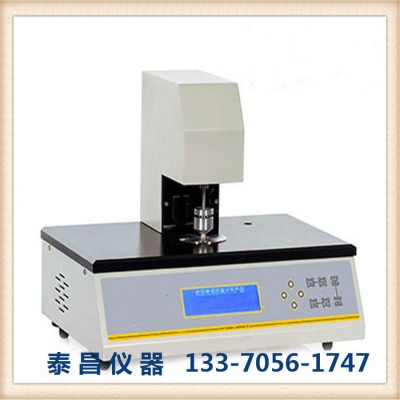 全自动薄膜测厚仪 测厚仪 薄膜测厚仪图2