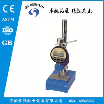 SKZ127B 薄膜测厚仪 橡胶测厚仪 数字式测厚仪图1