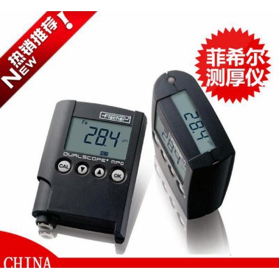 现货进口涂层测厚仪镀层测厚仪德国菲希尔MPO涂层测厚仪图3
