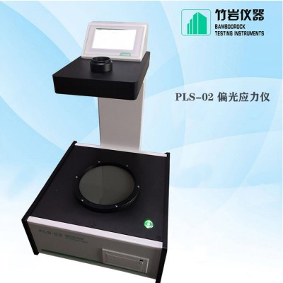 输液瓶壁厚检测仪 测厚仪 BWT-01 竹岩仪器图4