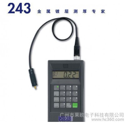 英国牛津CMI-243金属镀层测厚仪图4